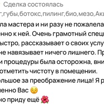 image-0-3